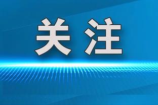 抢下1分！泰国客场球迷挥舞国旗，非常开心